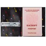 Обложка для паспорта Bumaga Pin