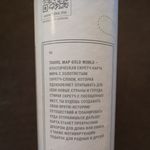Скретч-карта мира Travel Map Gold World (на русском) Отзыв Скретч-карта мира Travel Map Gold World (на русском) Отзыв