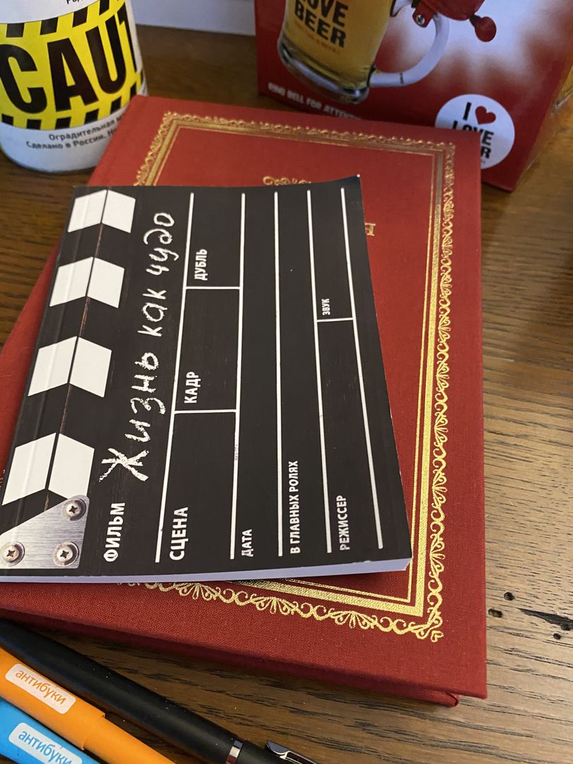 Фото покупателя Ирина Фото покупателя Ирина