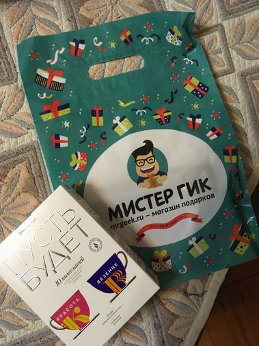  Фото покупателя Галина