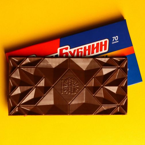 Шоколадная плитка АнтиБубнин Шоколадная плитка АнтиБубнин