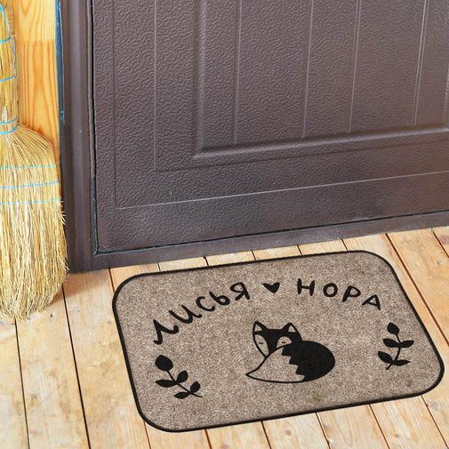 Коврик у двери