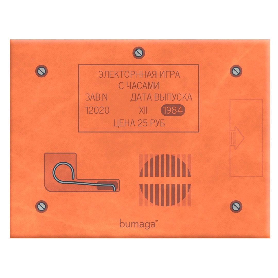 Кошелек Bumaga Play Mouse