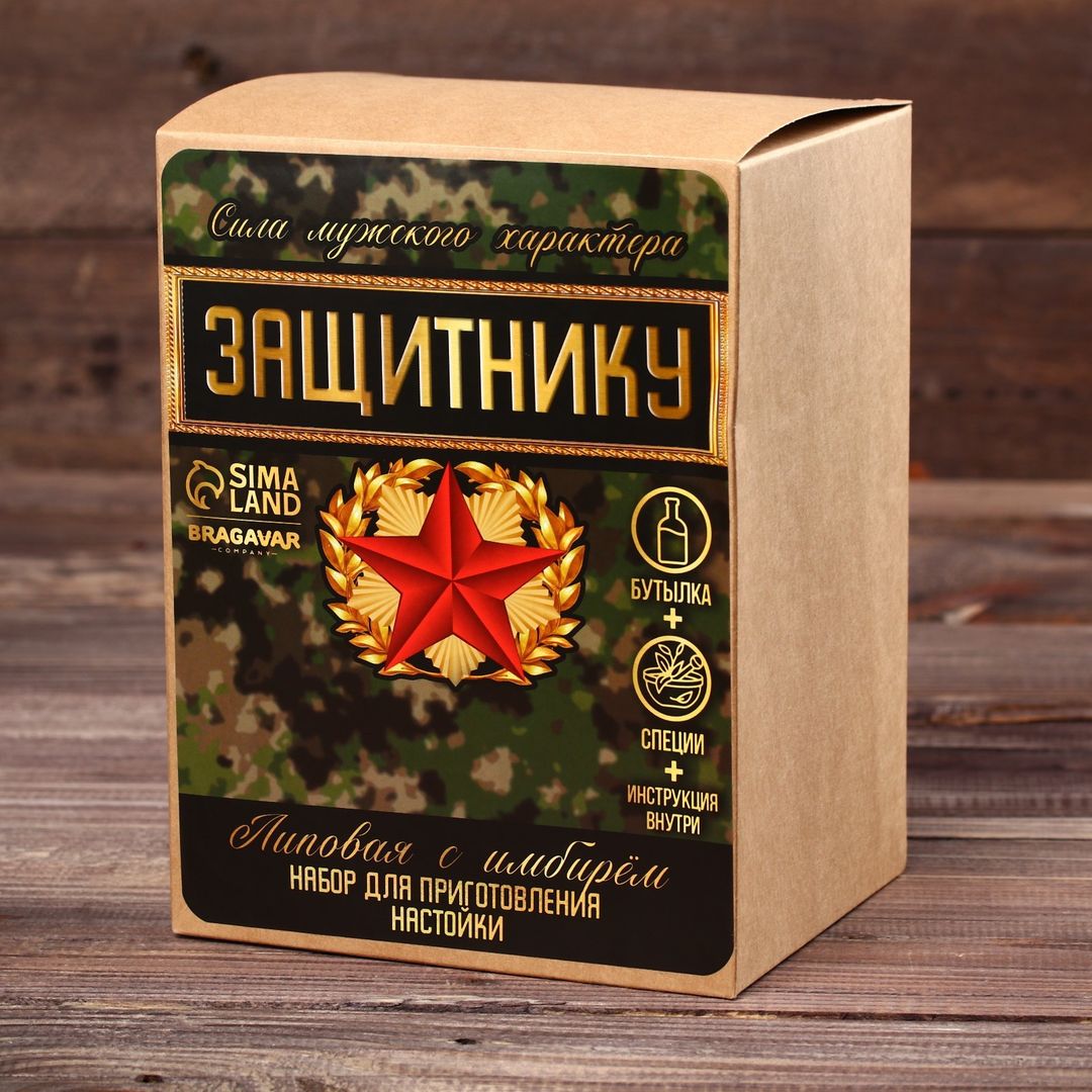 Набор для приготовления Липовой настойки с имбирем