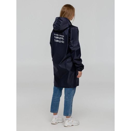 Дождевик Плащ, плащ (Синий) Дождевик Плащ, плащ (Синий)