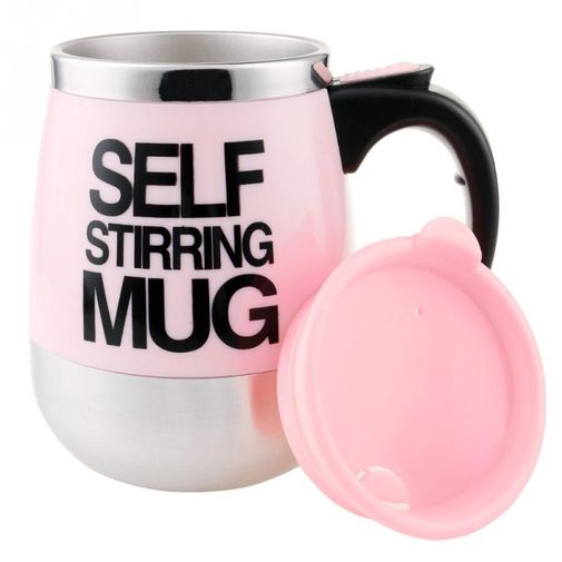 Кружка Мешалка Бочонок Self Stirring Mug (Розовый)
