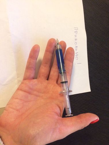 Фото покупателя Екатерина Фото покупателя Екатерина