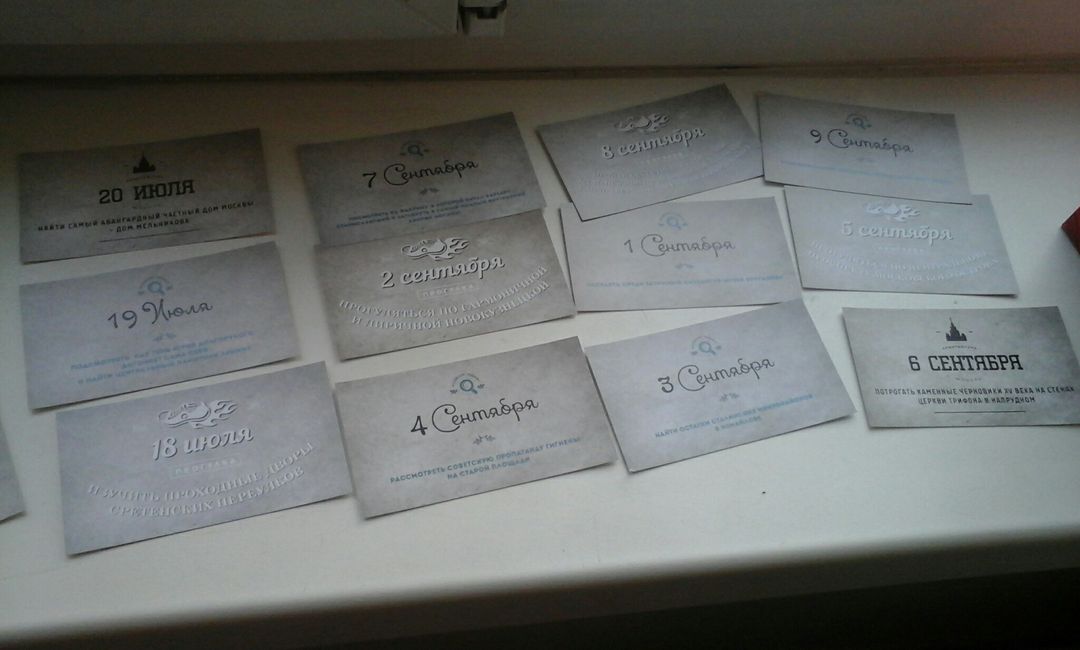 Фото покупателя Алина