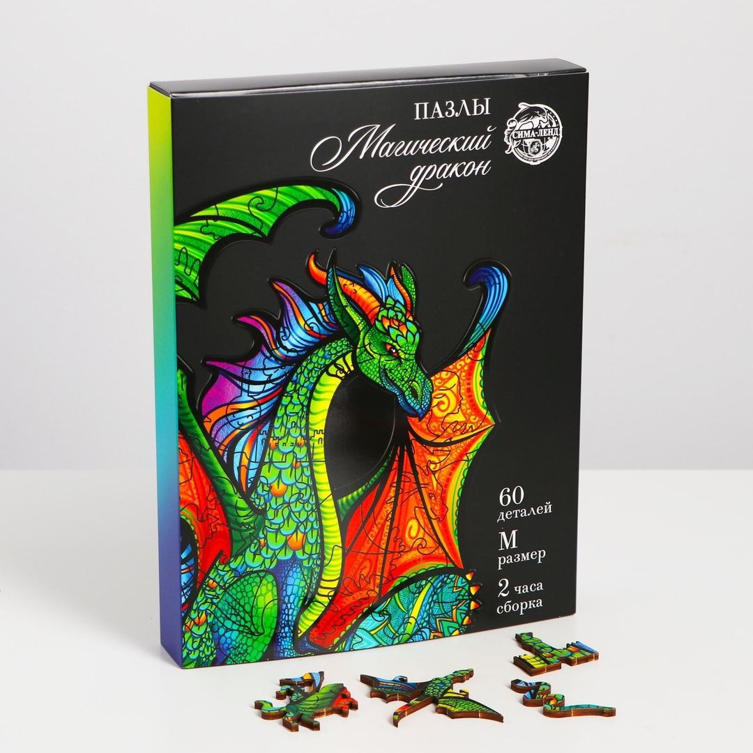 Пазлы фигурные Магический дракон