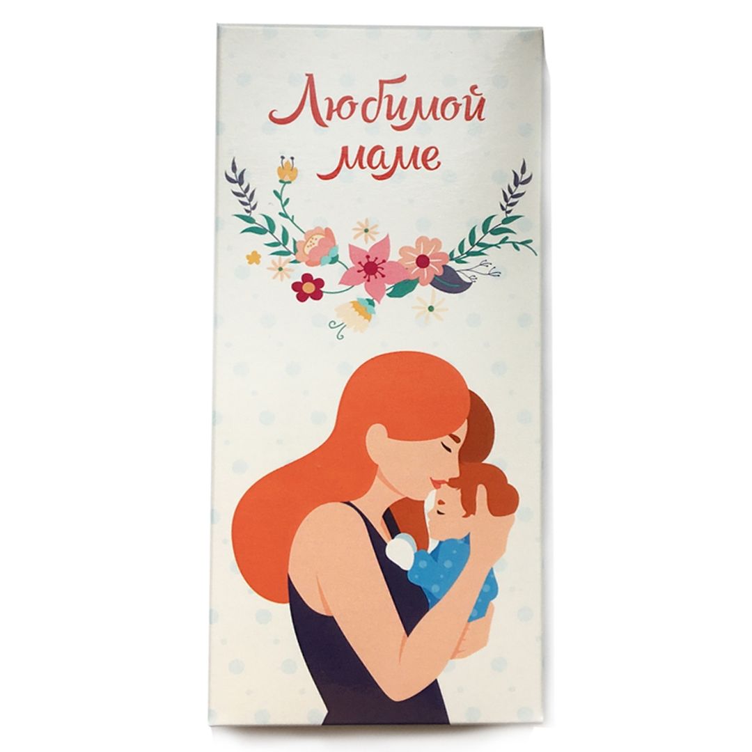 Шоколадная плитка Любимой маме Шоколадная плитка Любимой маме