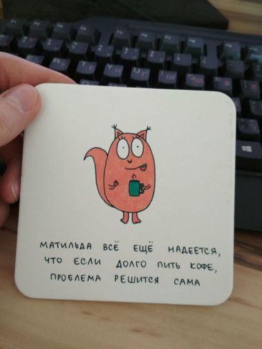 Фото покупателя Алёна Фото покупателя Алёна