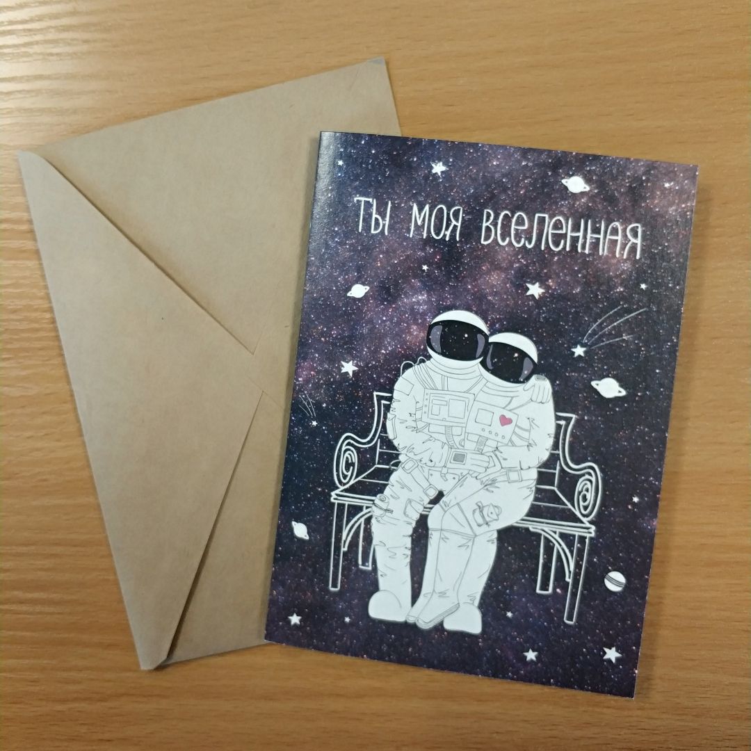 Фото покупателя Ксения Фото покупателя Ксения