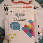 Носки спортивные Я работаю никем (20 см) Отзыв