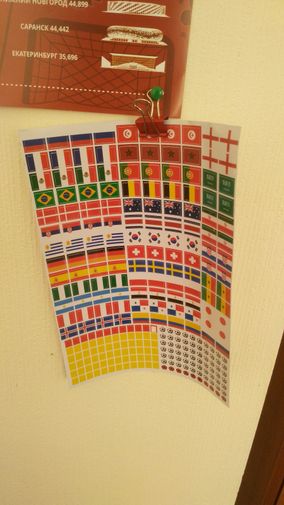  Фото покупателя Andrey