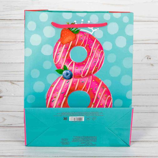 Подарочный пакет С 8 марта Для тебя (18 х 23 х 8 см) Подарочный пакет С 8 марта Для тебя (18 х 23 х 8 см)