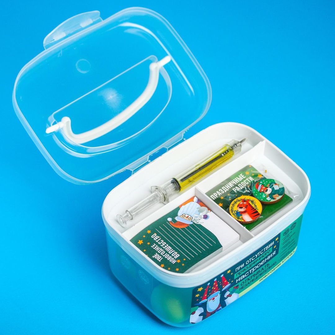 Новогодняя аптечка При отсутствии праздничного настроения Новогодняя аптечка При отсутствии праздничного настроения