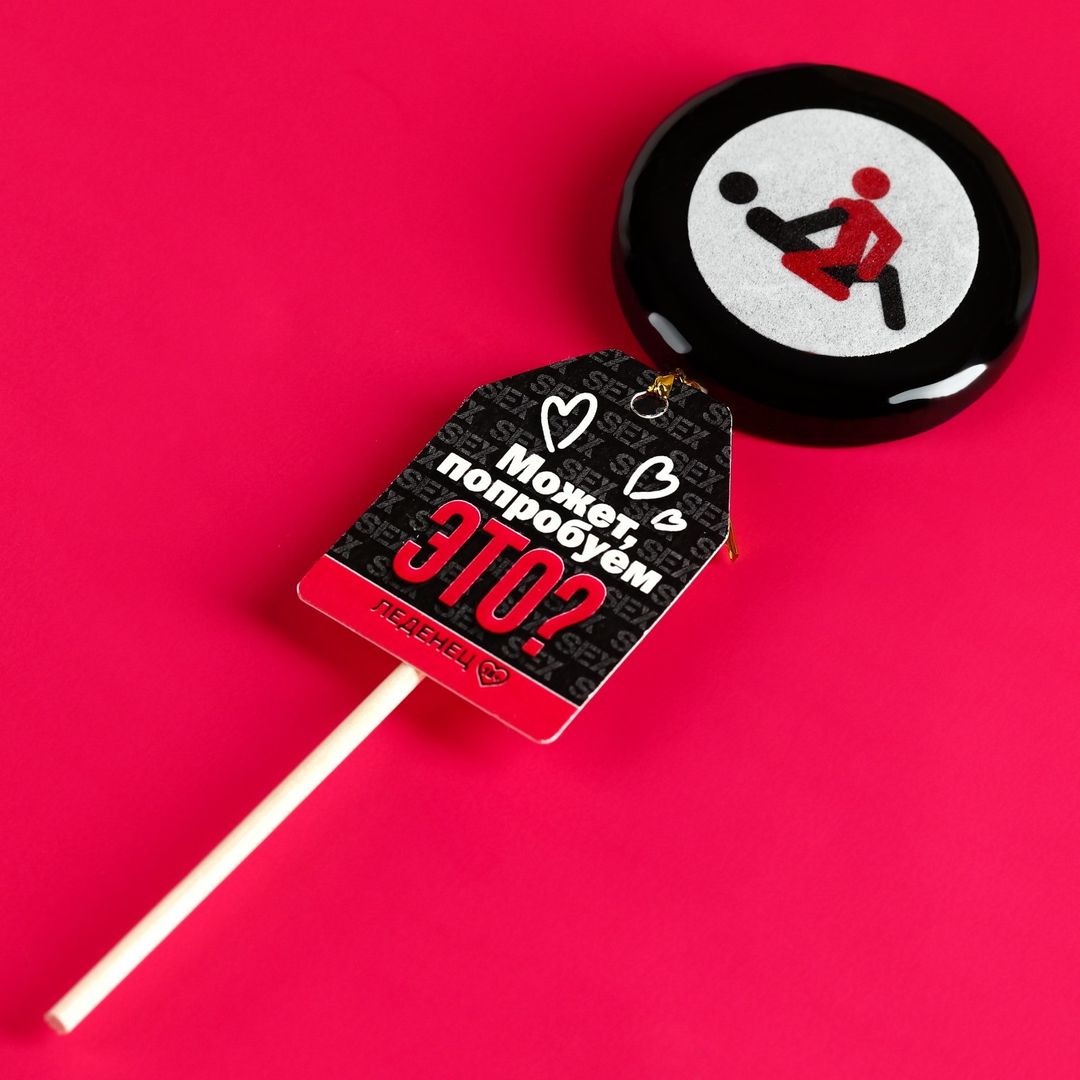 Леденец на палочке Наездница Леденец на палочке Наездница