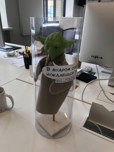 Фото покупателя Павел Фото покупателя Павел