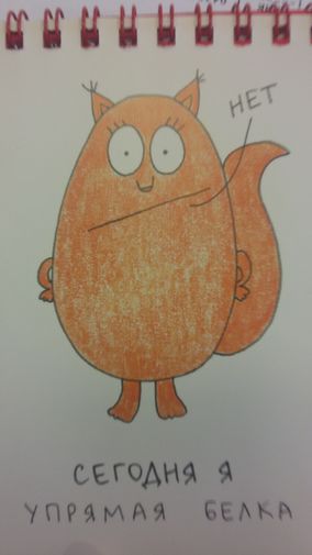  Фото покупателя Светлана