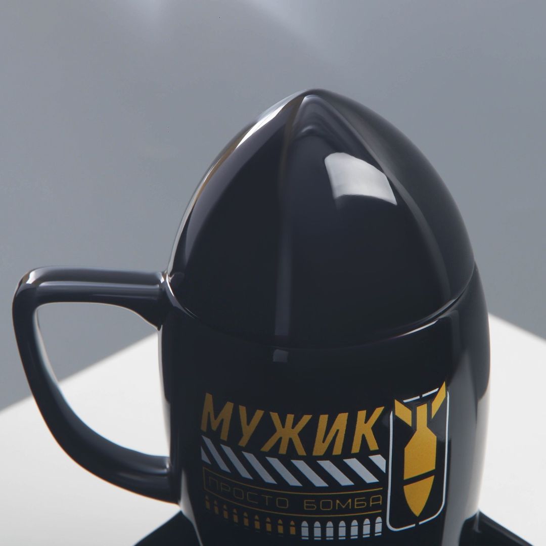 Кружка Мужик просто бомба (300 мл) Кружка Мужик просто бомба (300 мл)
