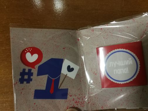 Фото покупателя Татьяна Фото покупателя Татьяна