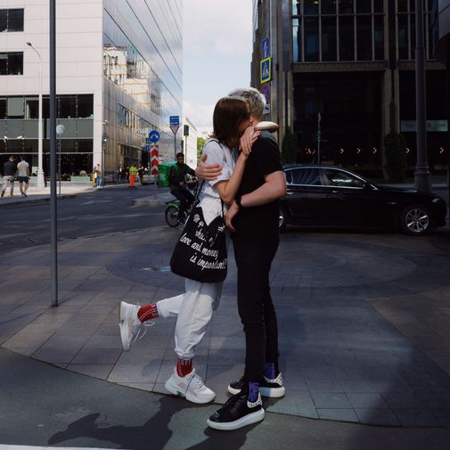 Носки Москва 24/7