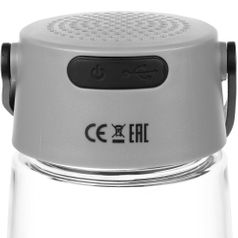 Бутылка для воды Torsta Light с колонкой и светильником (серый)