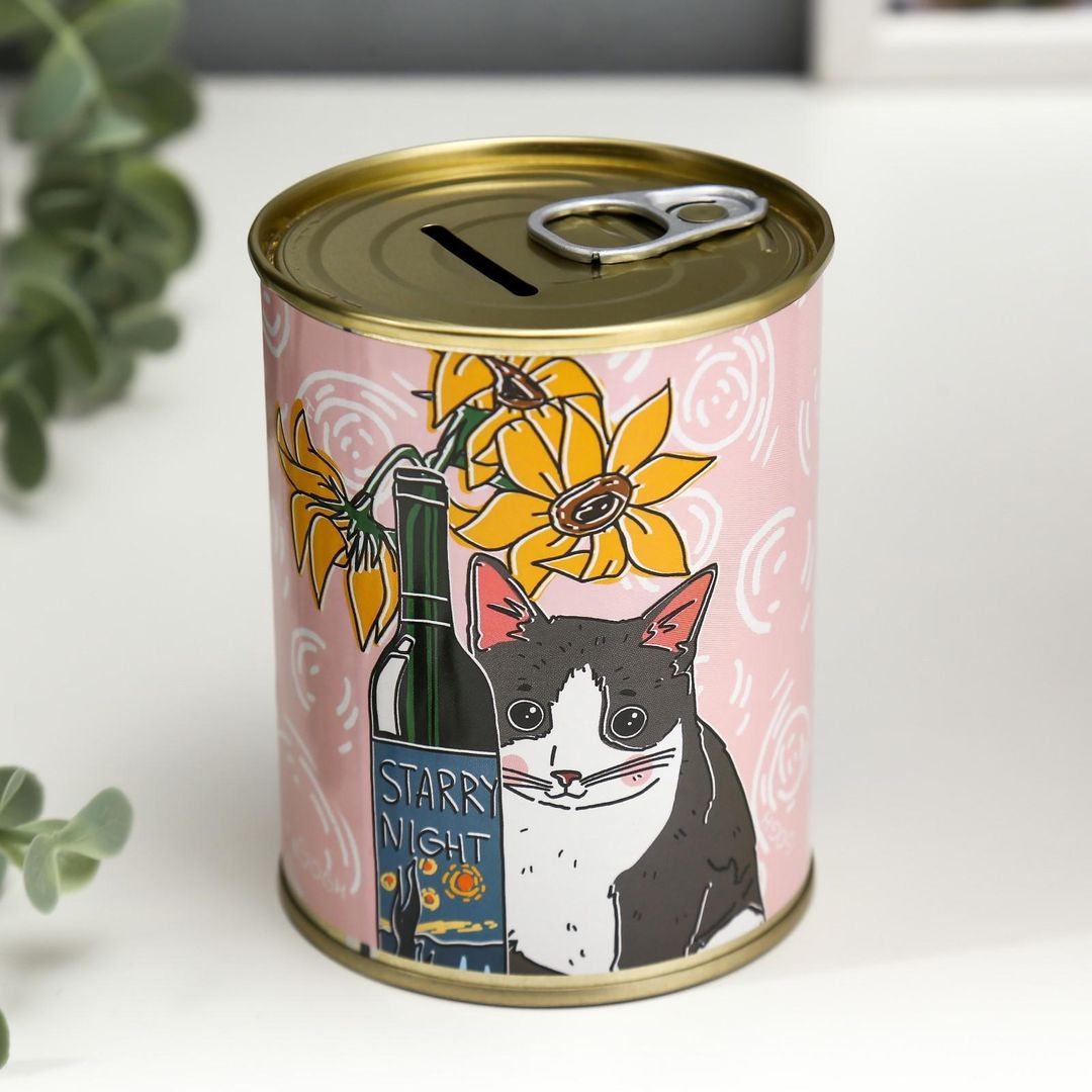 Копилка-банка Коплю на котика