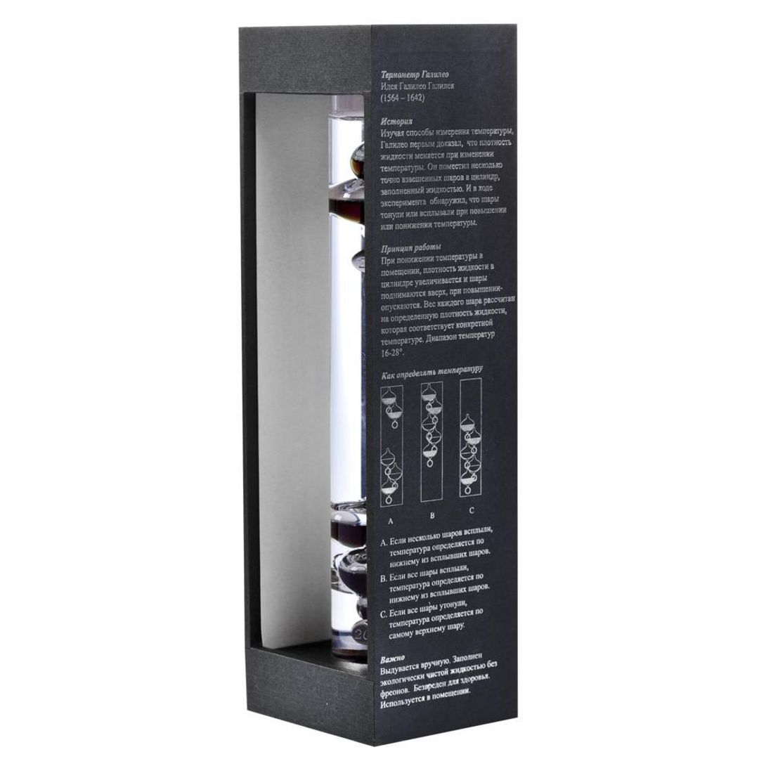 Термометр Галилея