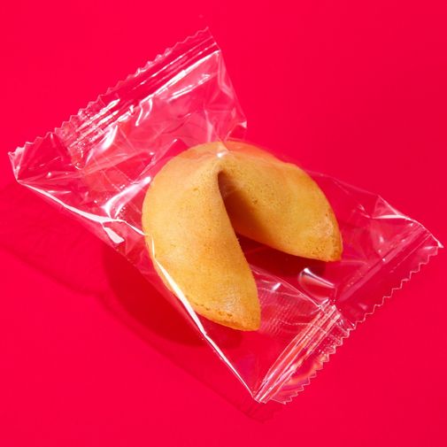 Печенье с предсказанием Доведи меня