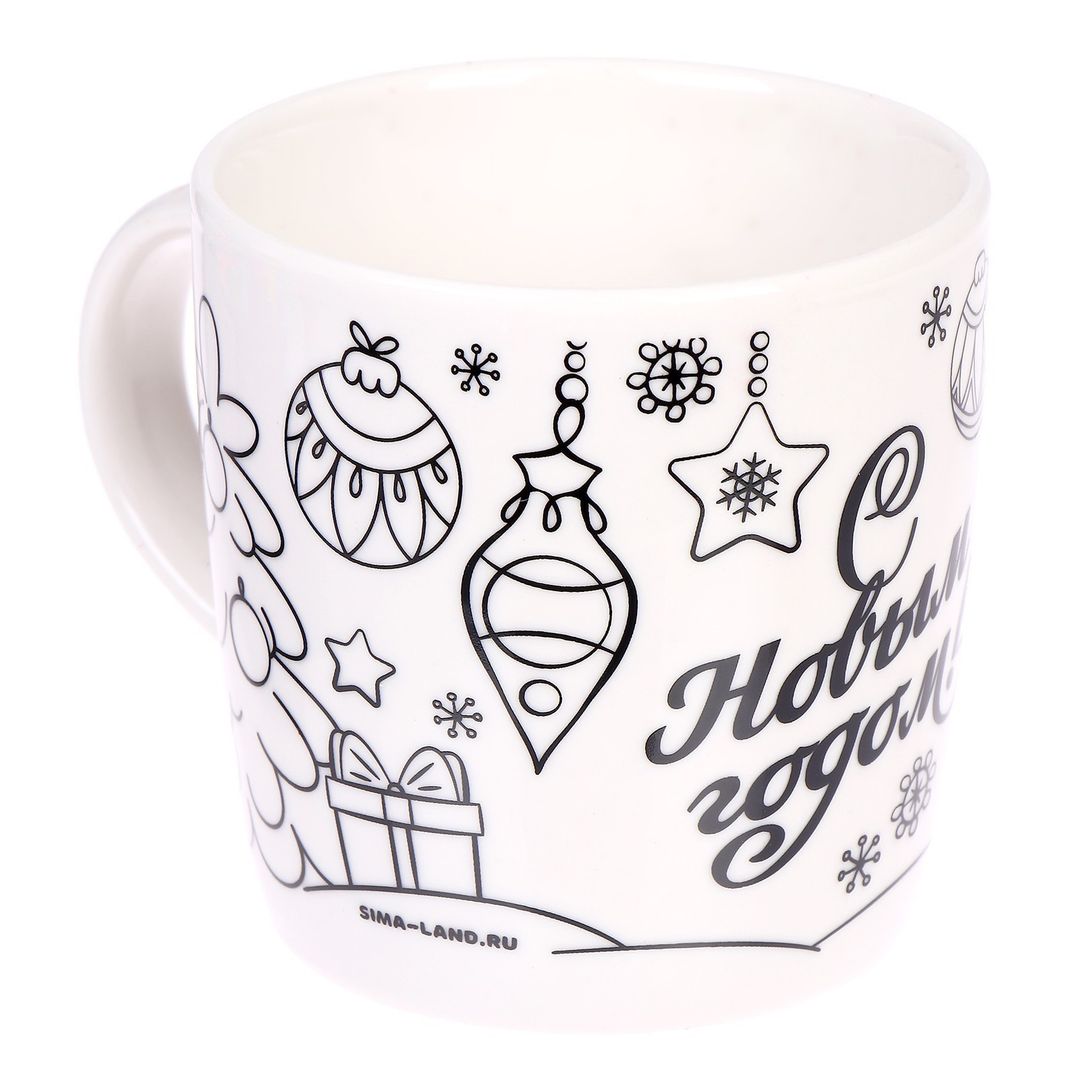 Набор кружка под раскраску С Новым Годом! Набор кружка под раскраску С Новым Годом!
