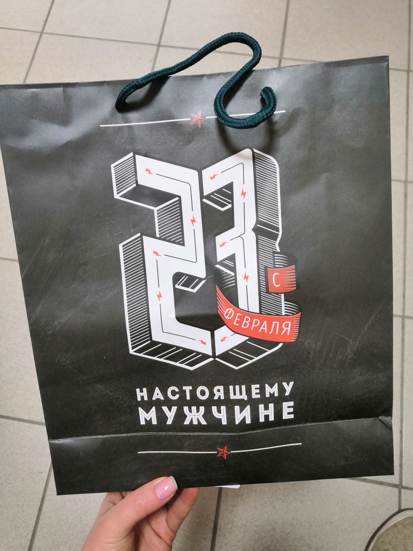 Фото покупателя Светлана Фото покупателя Светлана
