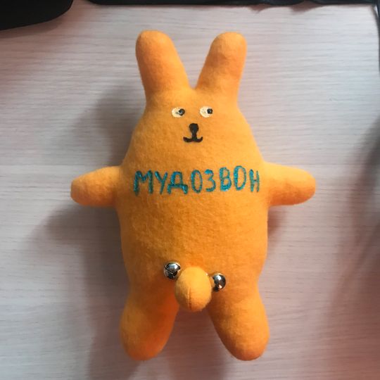 Фото покупателя Денис Фото покупателя Денис