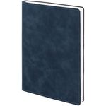 Подарочный набор Urban Home (синий)