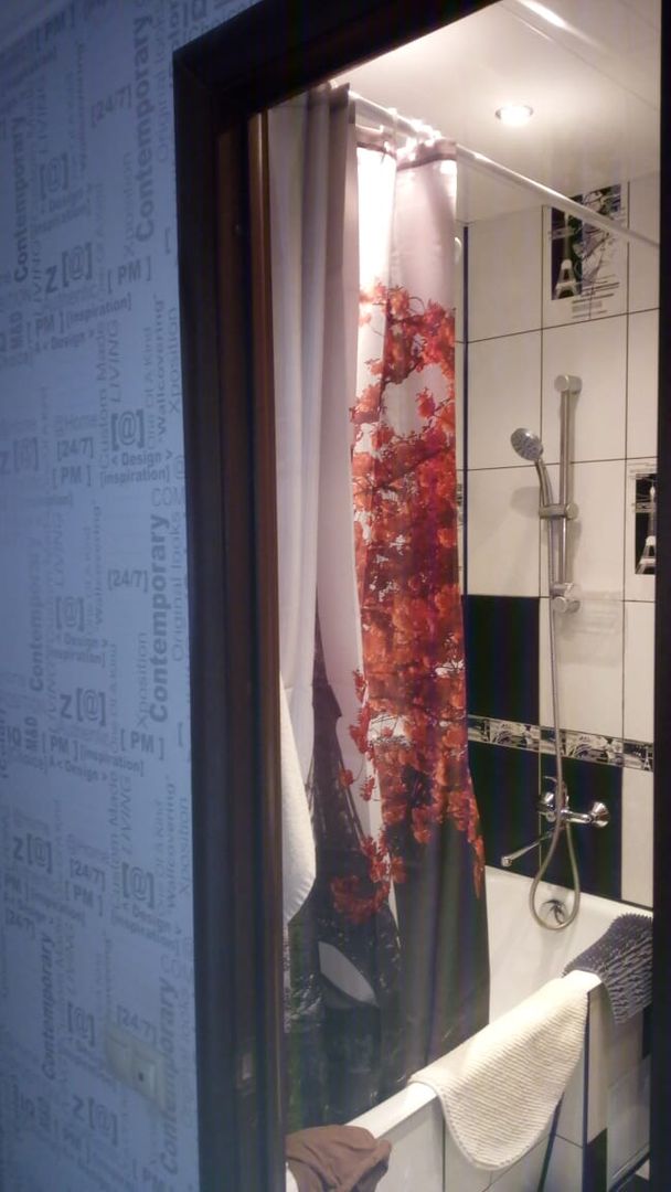 Фото покупателя Мария