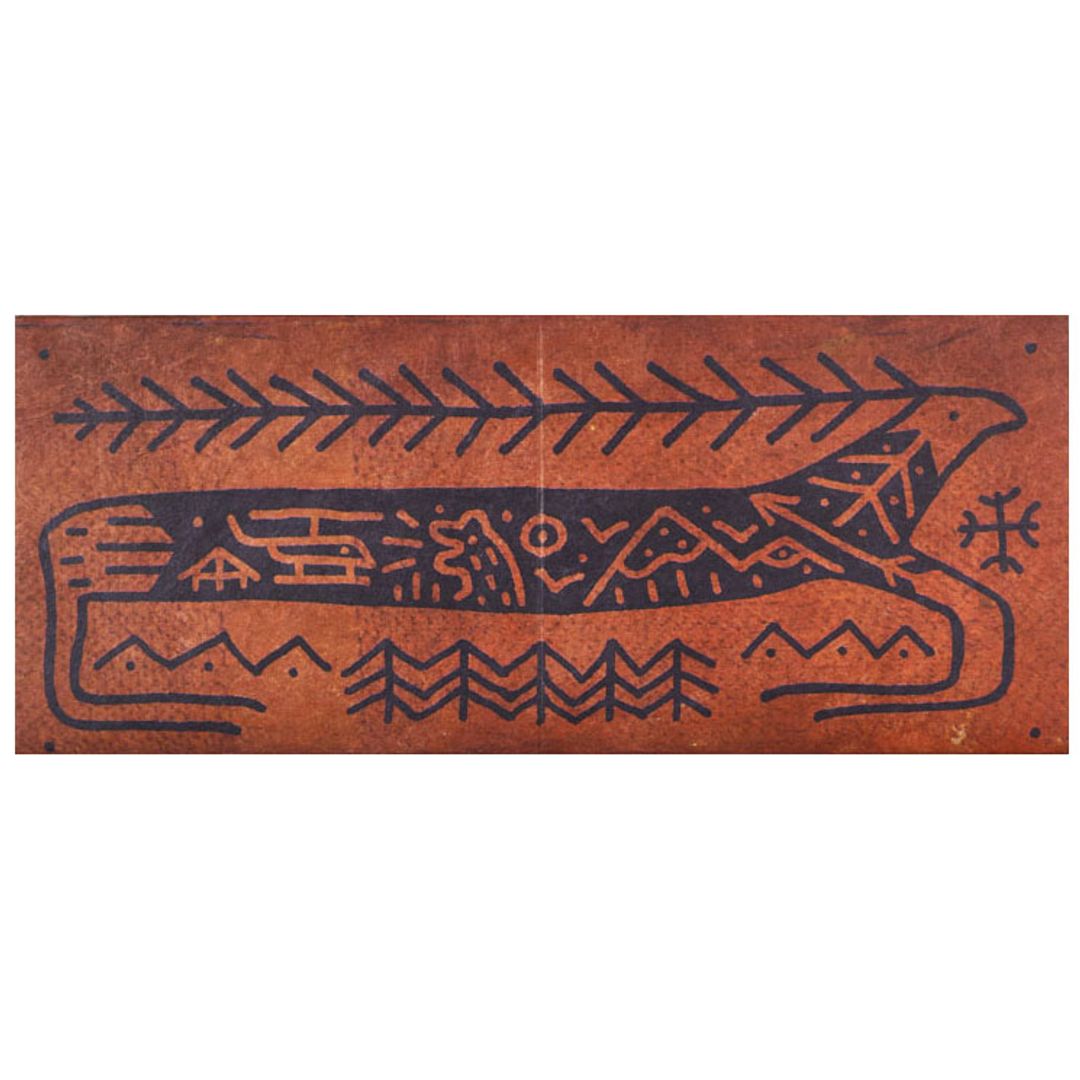 Кошелек New wallet New Rockpaint Кошелек New wallet New Rockpaint