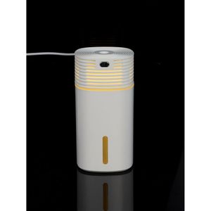 Настольный увлажнитель с подсветкой DH13 (белый) Настольный увлажнитель с подсветкой DH13 (белый)