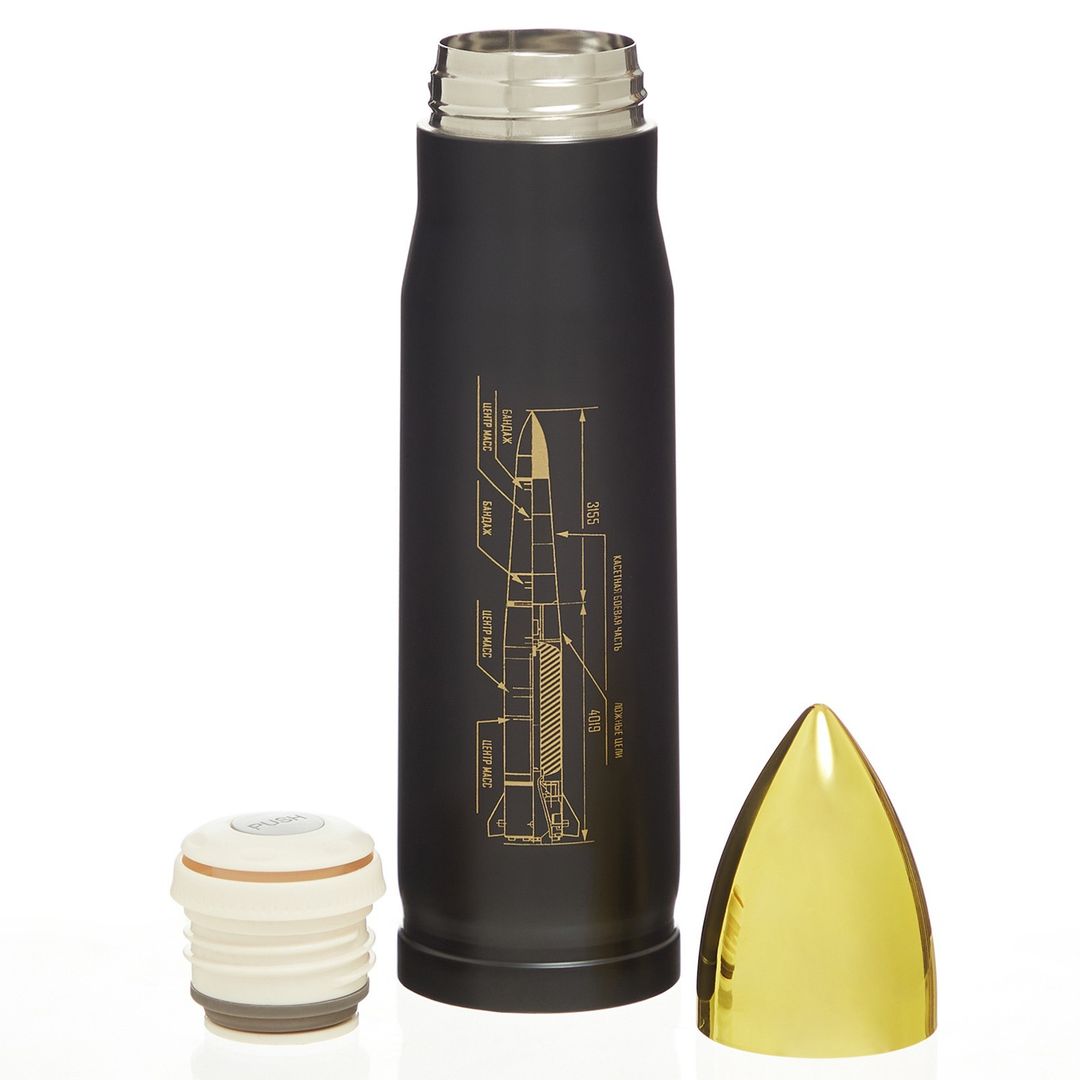 Термос Пуля Калибр настоящего мужчины (450 мл)