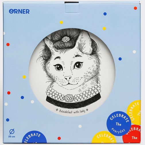 Тарелка Одри Audrey