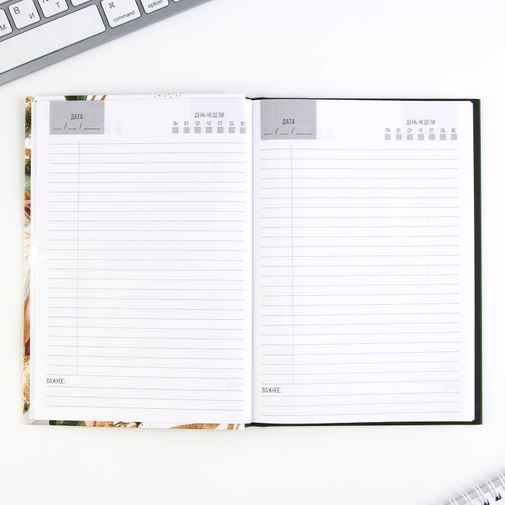 Подарочный набор ежедневник и термостакан Учитель источник мудрости и знаний Подарочный набор ежедневник и термостакан Учитель источник мудрости и знаний