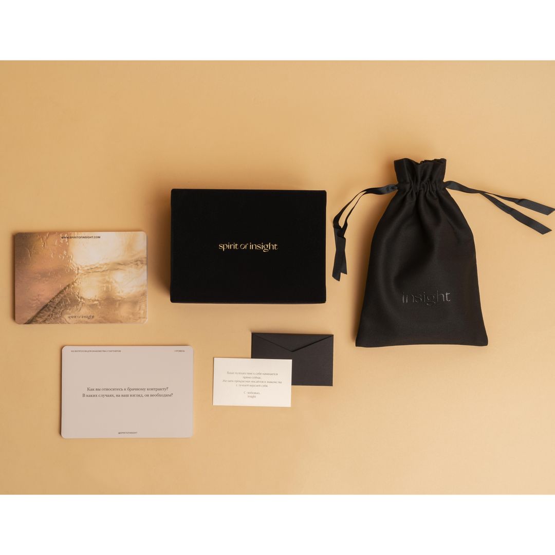 Настольная игра для влюбленных 100 вопросов про друг друга и отношения (Бархатная коллекция 18+)