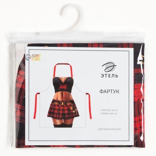 Фартук Xmas girl