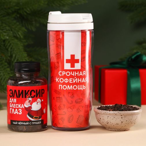 Подарочный набор Новогодняя помощь