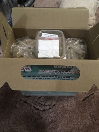  Фото покупателя Оля