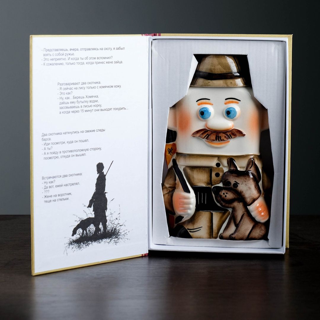 Штоф Охотник Штоф Охотник