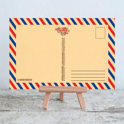 Открытка Совы Открытка Совы