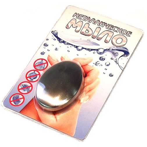 Алюминиевое мыло Устранитель запахов Алюминиевое мыло Устранитель запахов