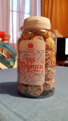  Фото покупателя Ольга