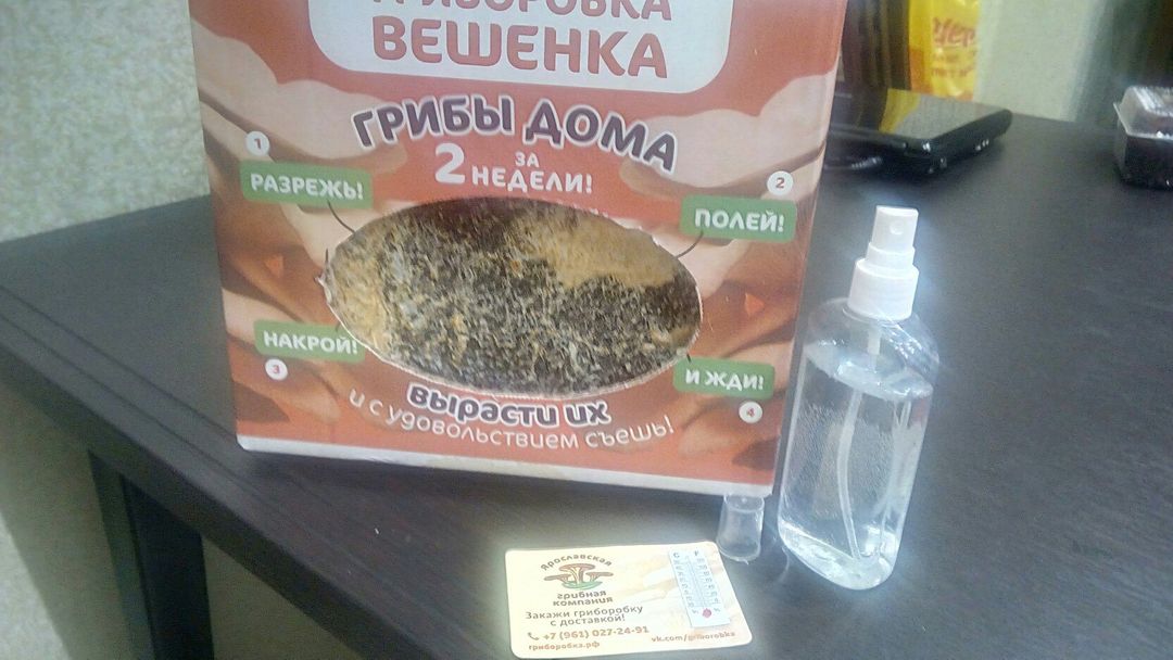 Фото покупателя Татьяна