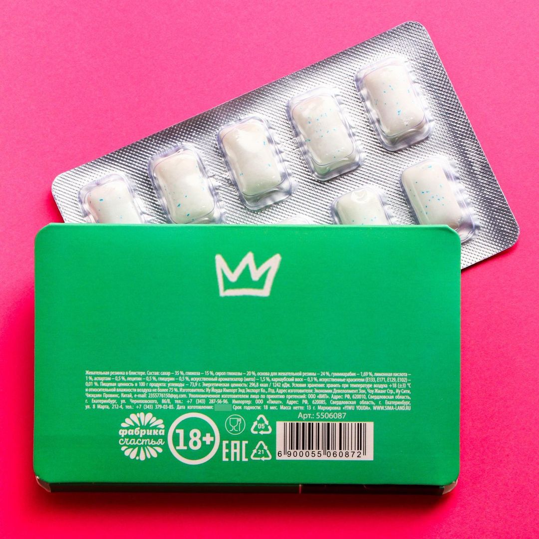 Жевательная резинка Матный вкус (мята) Жевательная резинка Матный вкус (мята)